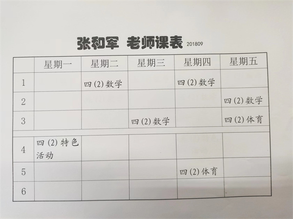 acfa7ebd95ea404cbc0ecfdee8408e90.jpg