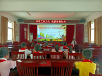 立秋好节气，传承入童心