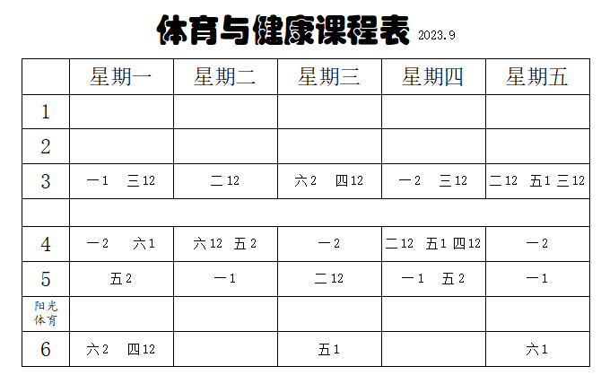 660434a72ad34defa03a3d5a4aae52d7.png