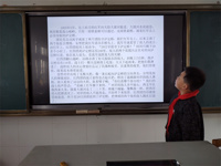走好新时代的长征路
