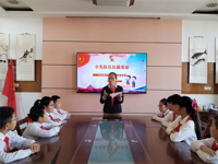 学规范礼仪   展少年风采