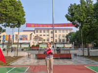 启航！奔赴星辰大海