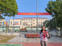 唱响劳动之歌