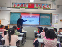 家校携手，共话成长