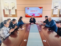 换届启新程，党建谱华章