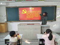队知识，我来学