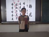 撷一缕诗韵   润冬日暖阳