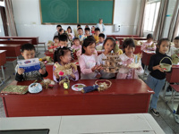 遇‘稻’美好，同享‘稻’趣