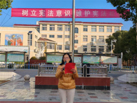 弘扬宪法精神   争做守法少年