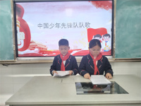 劳动最美丽