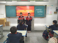 少年怀高志  与国共成长