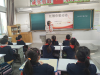 “劳”以启智 “动”以润心