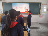 开诚信之花  做诚信少年