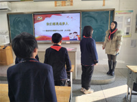 童心奋进新征程，我们都是追梦人 