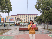 心中的太阳永不落