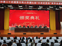 春华秋实又一年，奖学助教筑梦行