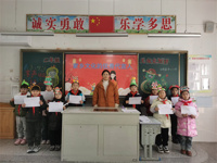 学无“纸”境，快乐无“笔”