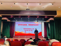总结赋能齐奋进，精进臻善再出发