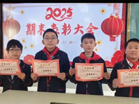 用“心”回望，向“新”前行