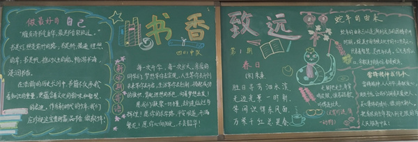 90d6c5355842460db08b8aa98bcfedf9.jpg