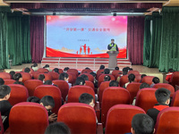 文明交通，共创平安校园