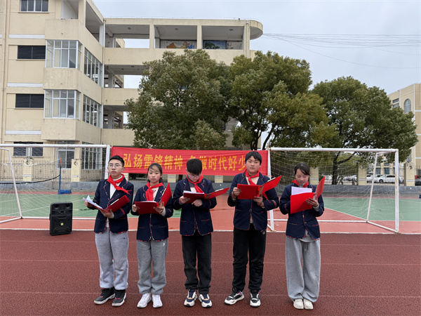 3feae74788894981a5ce459b56515bb5.jpg