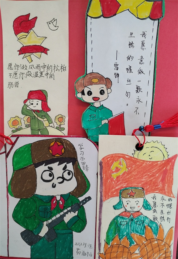 bac187ff441547f98ceb67e82e99cb59.jpg