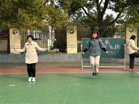 绳采飞扬展风采  逐梦教育新征程