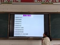 爱在三月天   情暖妇女节