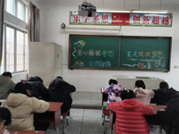 童心绘就奇思  笔尖绽放梦想