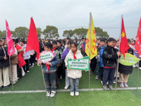 绿色家园   你我行动