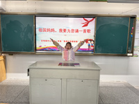 经典润童心  书香满校园