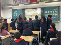 沐诗词雅韵，展少年芳华
