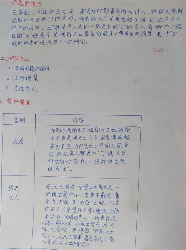 ec1b6fd287874ae8ab5b05d67bd73376.jpg