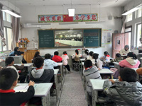 同守护  共成长