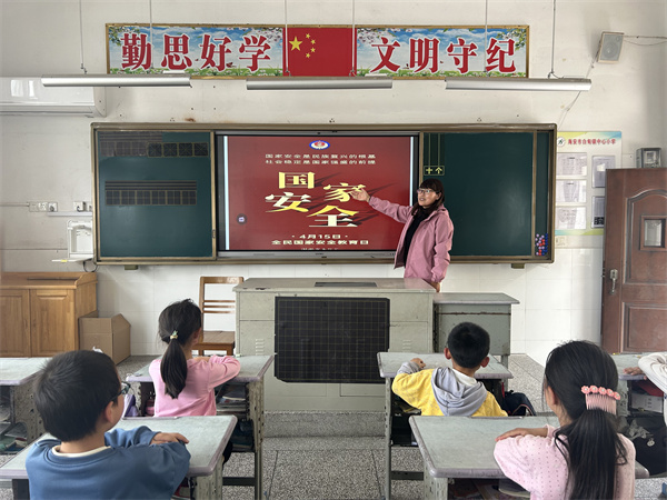 f12af0c48a8045cbbda2673b6687cb1d.jpg