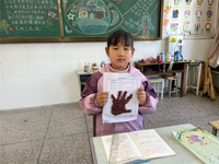 小手量一量，数感玩出来