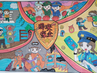 国家安全记心间，童心妙笔绘担当