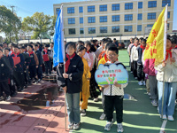 守护地球  绿色“童”行