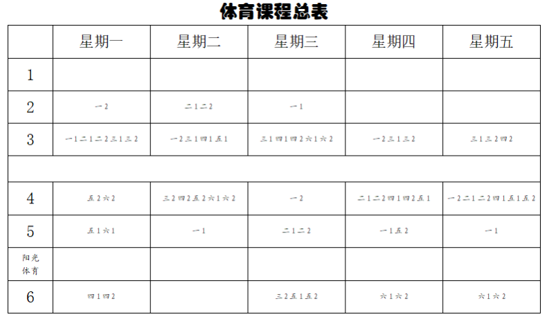 708609a518a24b7f8aefeac7e9d83c26.png