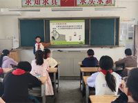 只有一个地球