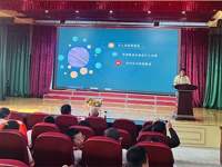 向校园欺凌说“不”