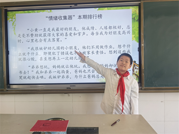 ec660185b0ad411fbacf45e05d4b59dd.jpg