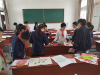 活动中体验，艺术中绽放