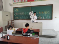 翰墨飘香尽芬芳, 书法比赛促成长
