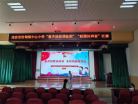 “音”为有你，一路“声”花