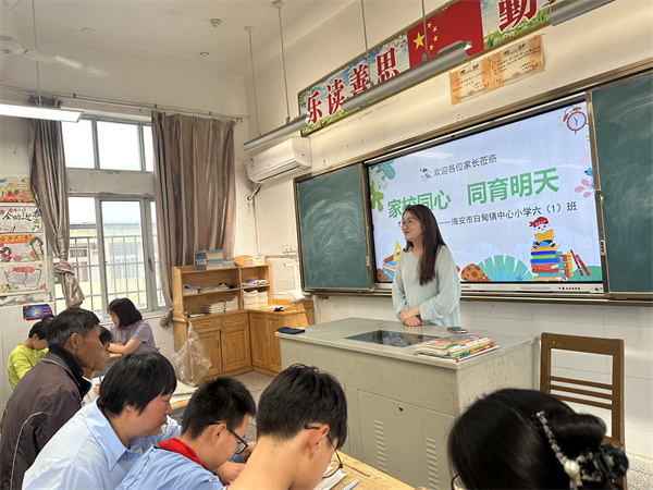 9fd24ca61bb94d49bb4257f3bcec8ddd.jpg