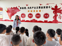 红领巾心向党   队前教育促成长
