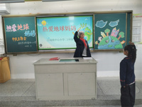 守护绿色家园，共筑地球未来