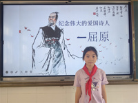 端午“粽”动员 